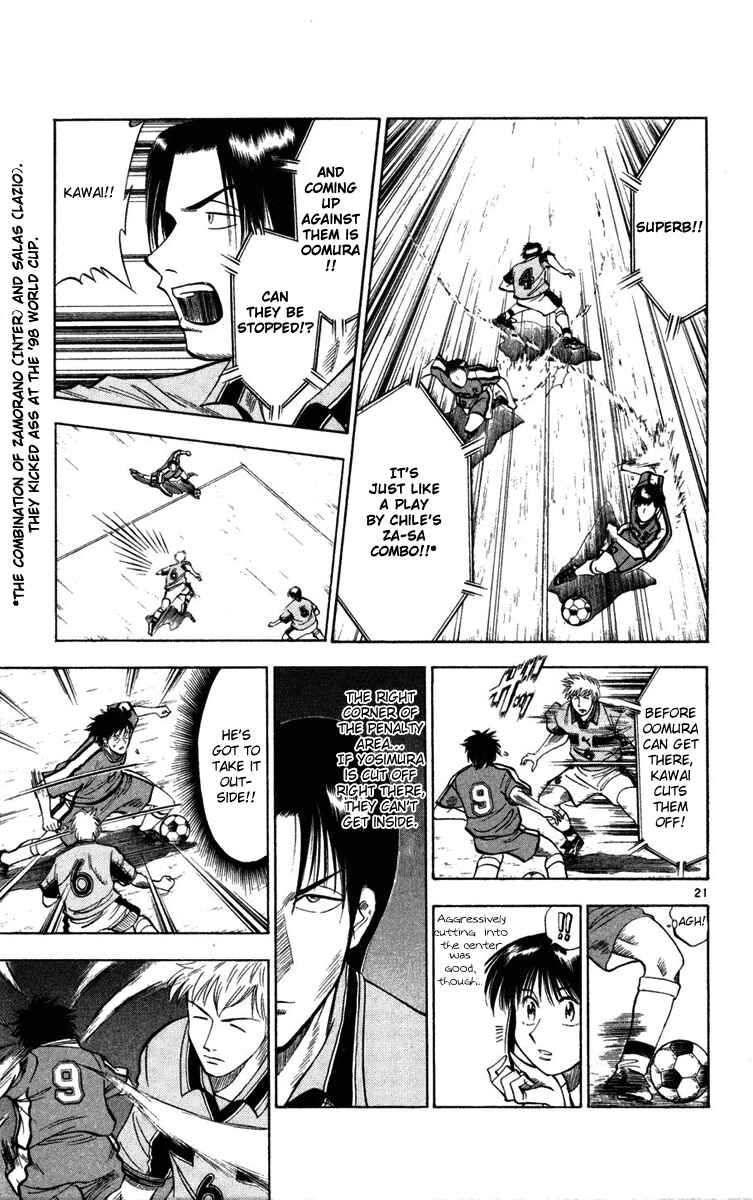 Page 21 Chapter 25 Fantasista