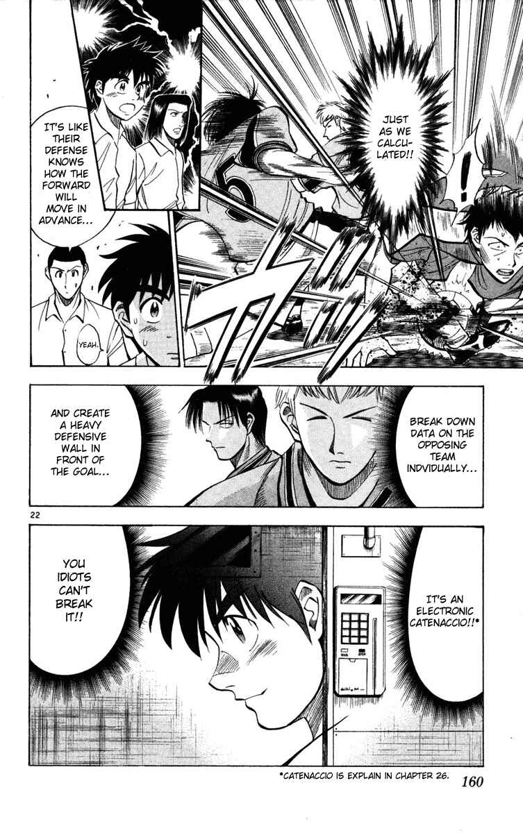 Page 22 Chapter 25 Fantasista