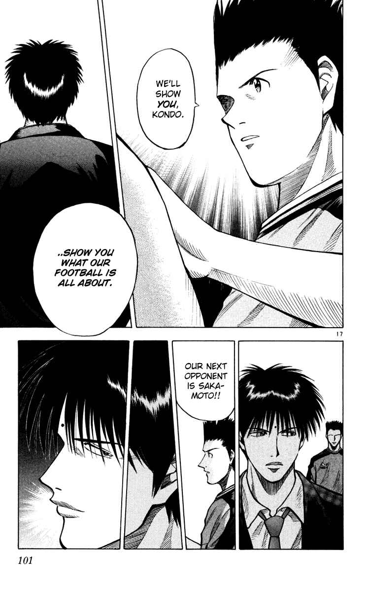Page 18 Chapter 119 Fantasista