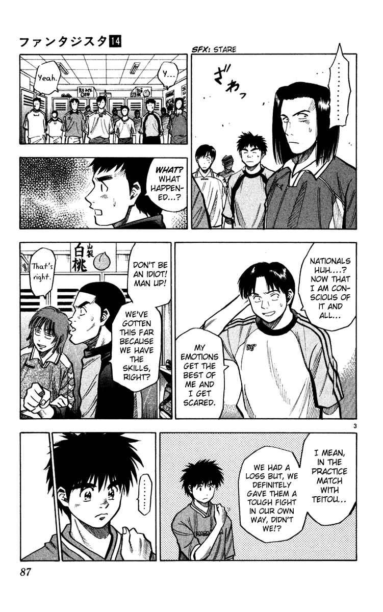 Page 4 Chapter 119 Fantasista
