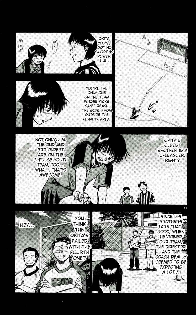 Page 11 Chapter 48 Fantasista