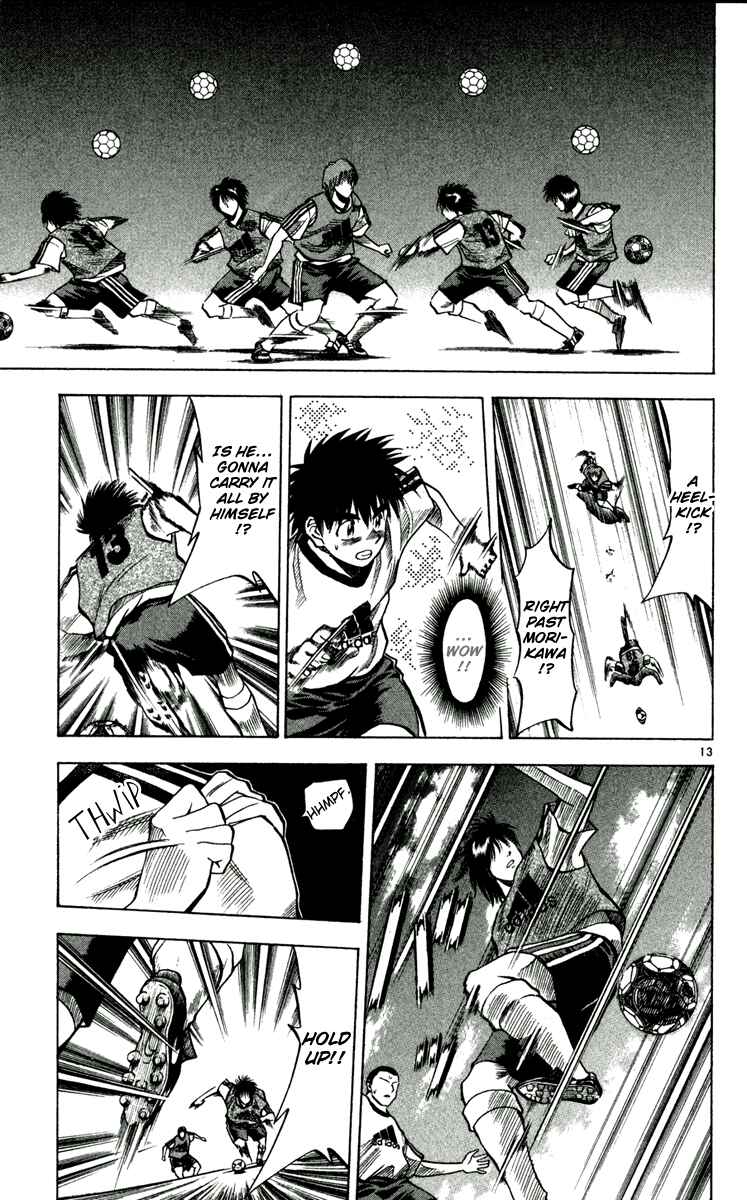 Page 13 Chapter 48 Fantasista