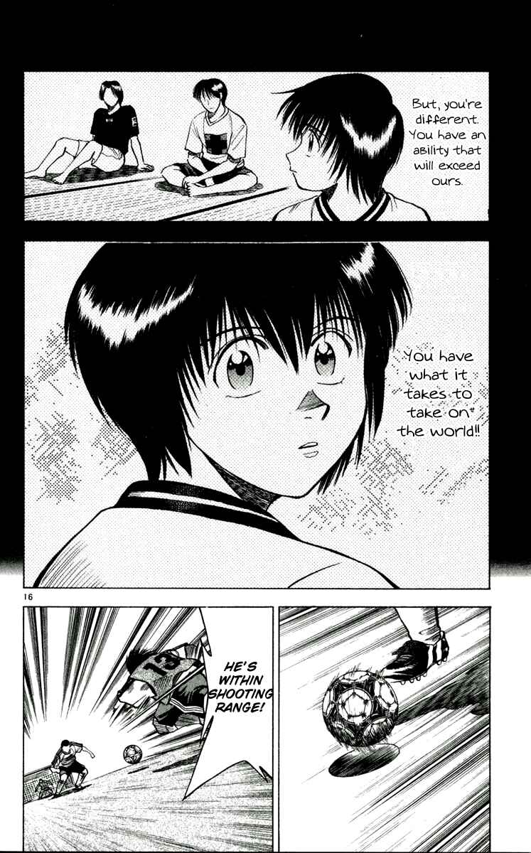 Page 16 Chapter 48 Fantasista
