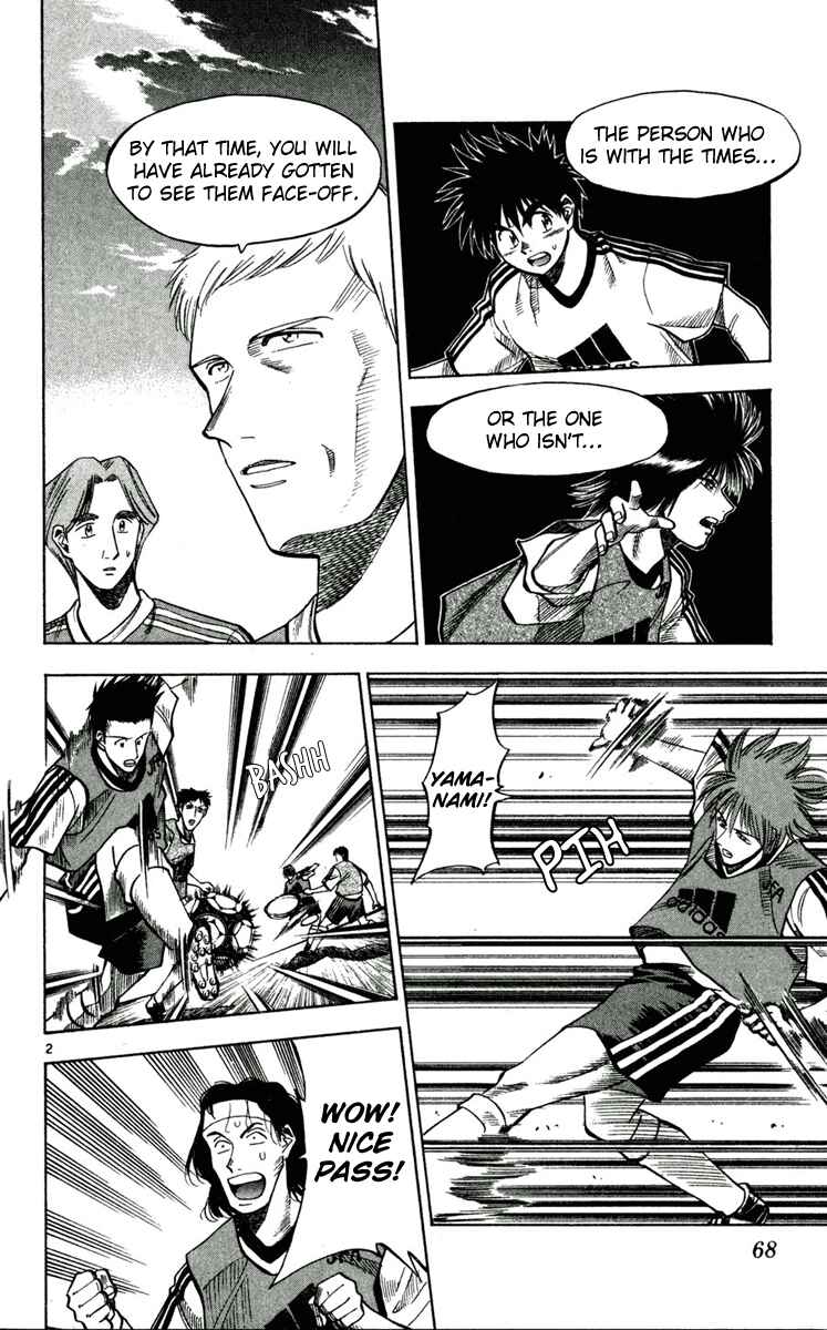 Page 2 Chapter 48 Fantasista
