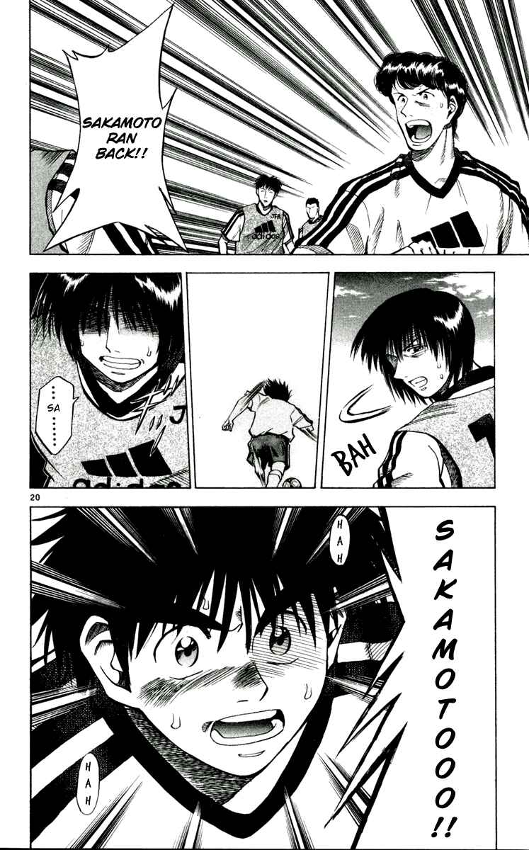 Page 20 Chapter 48 Fantasista