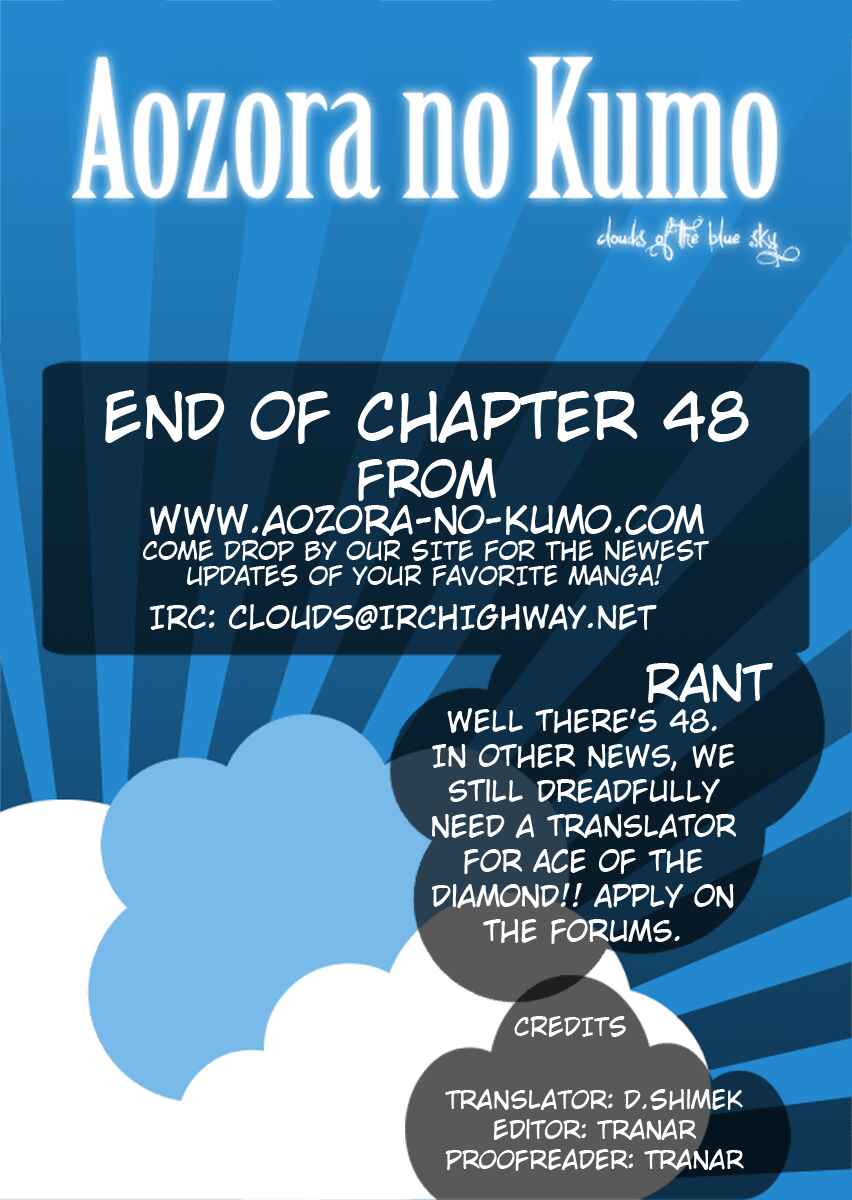 Page 21 Chapter 48 Fantasista