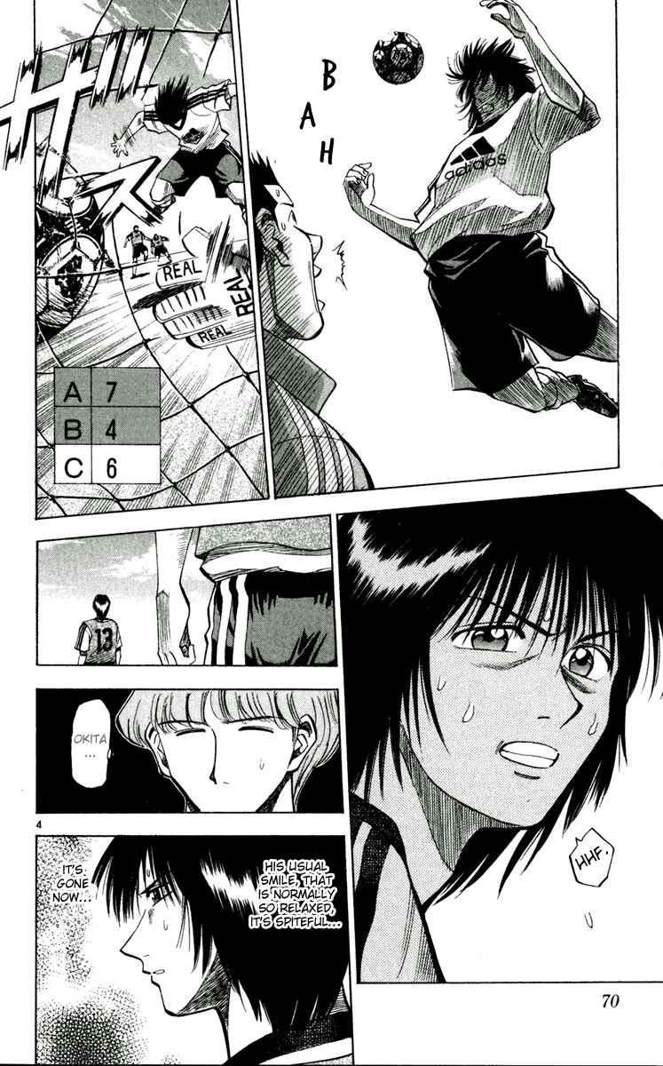 Page 4 Chapter 48 Fantasista