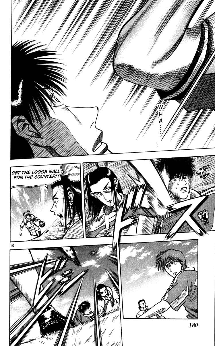 Page 10 Chapter 62 Fantasista