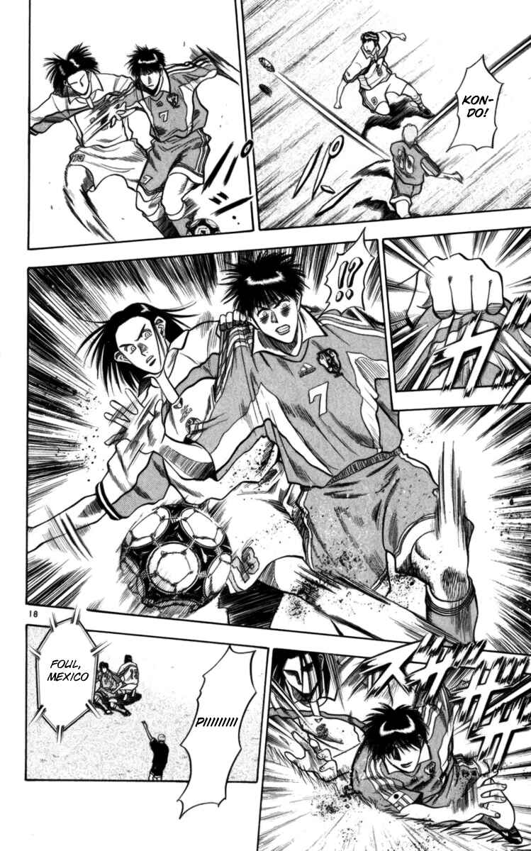 Page 18 Chapter 62 Fantasista