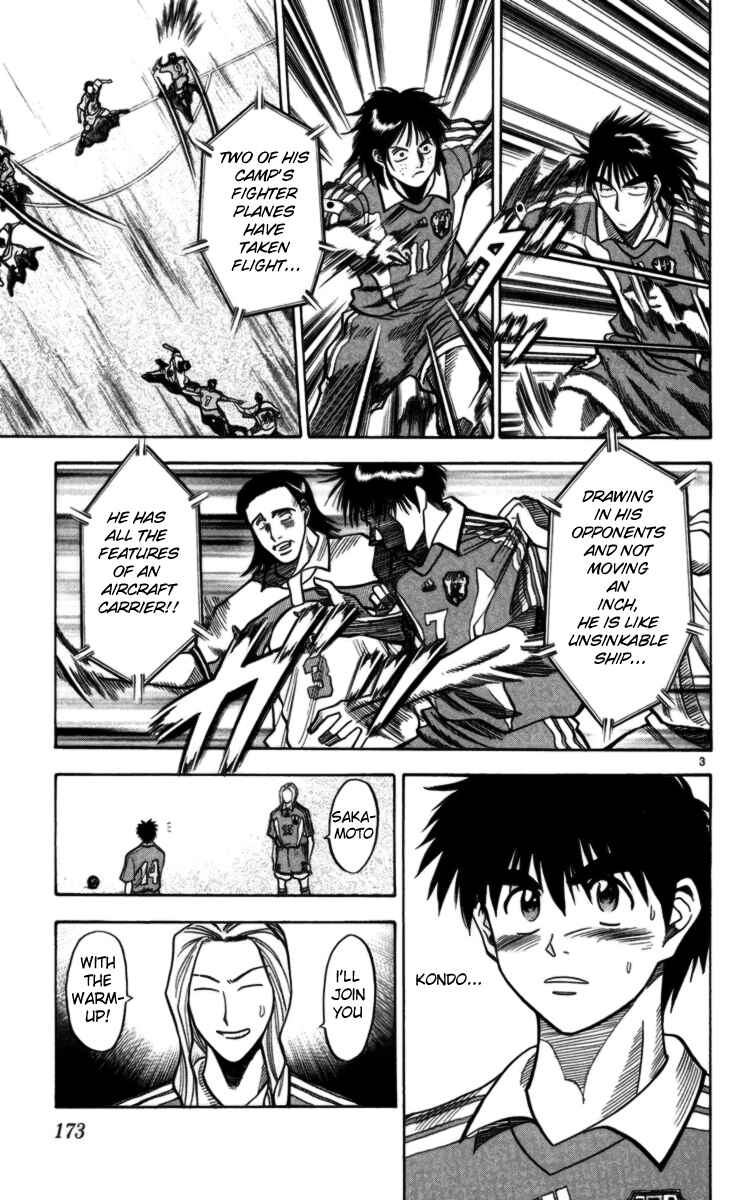 Page 3 Chapter 62 Fantasista