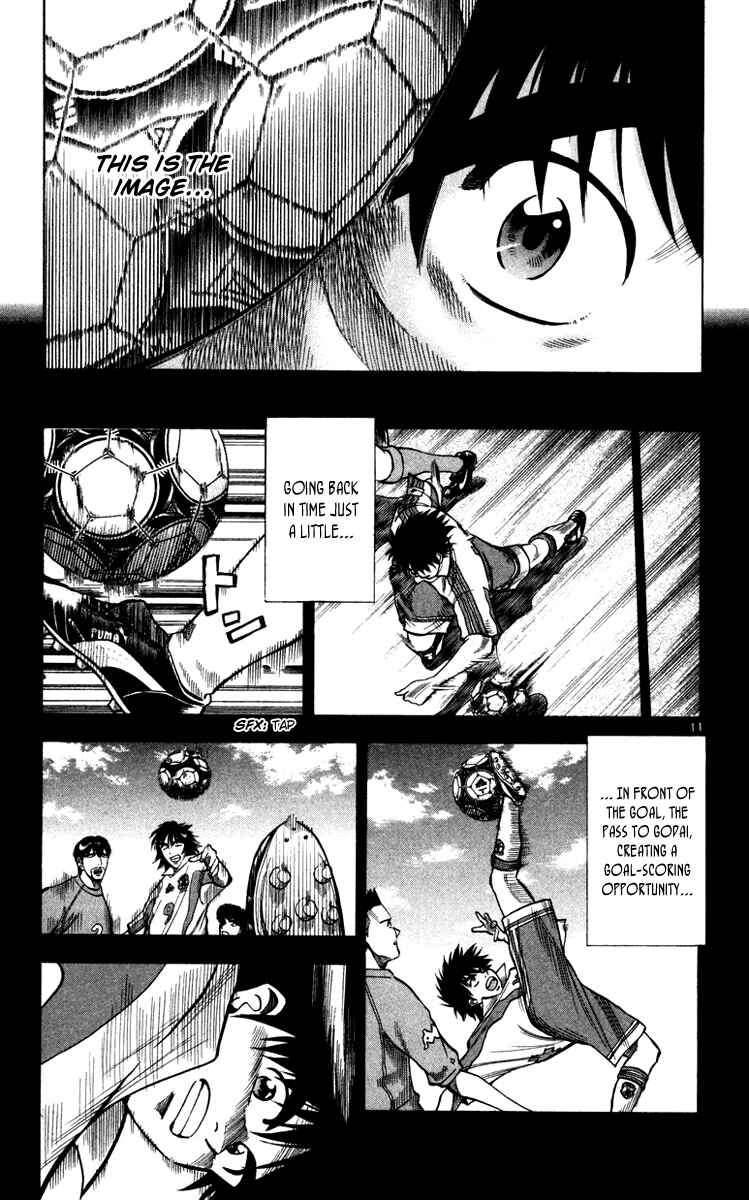 Page 11 Chapter 90 Fantasista