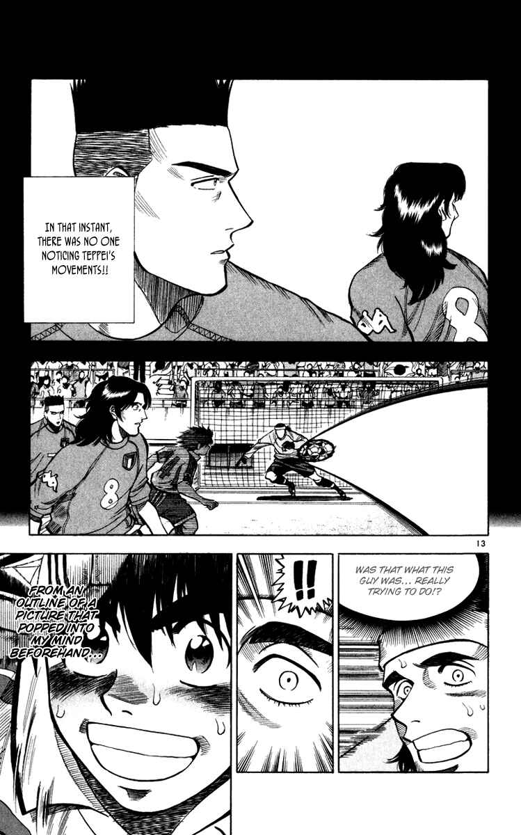 Page 13 Chapter 90 Fantasista