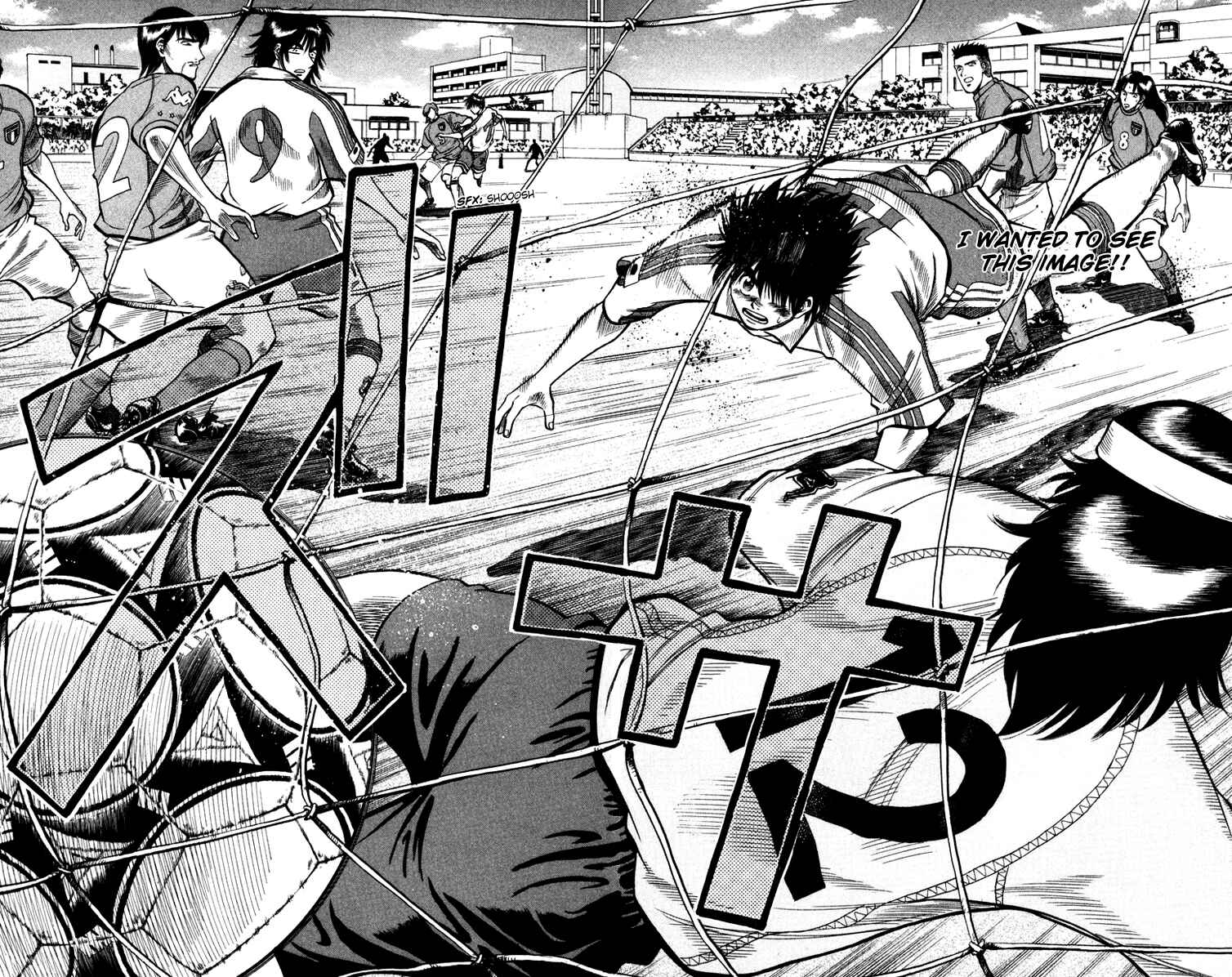 Page 14 Chapter 90 Fantasista