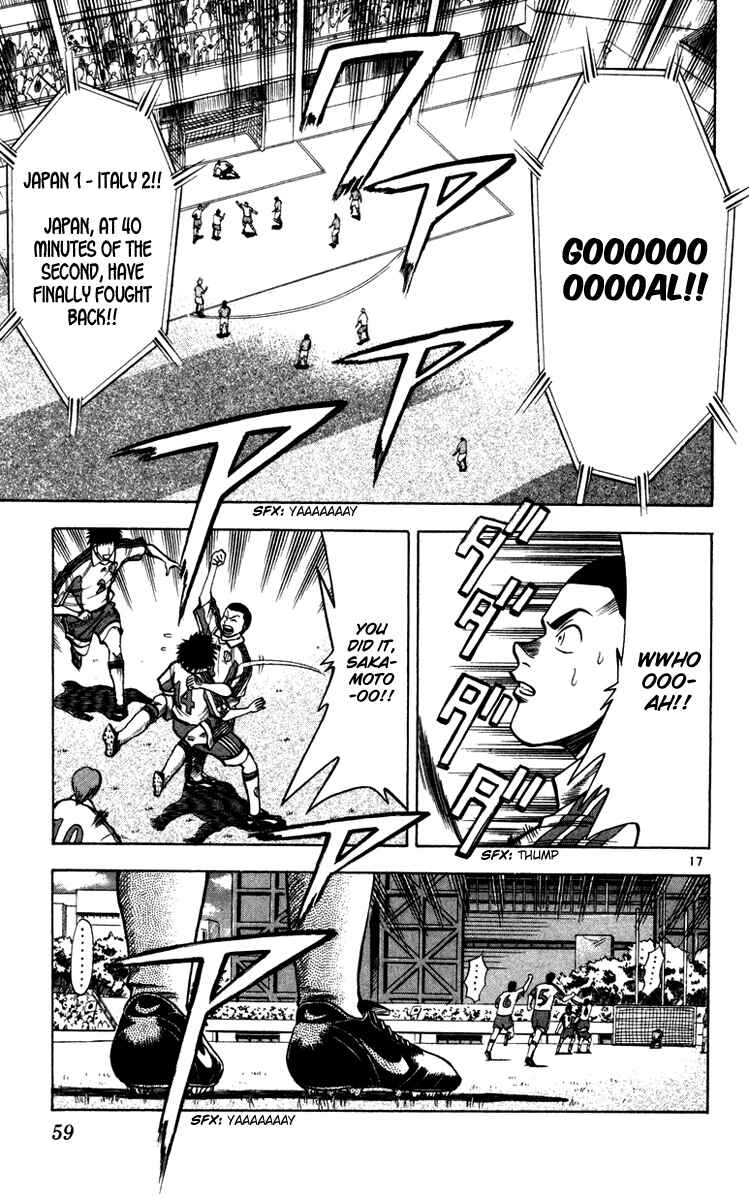 Page 16 Chapter 90 Fantasista