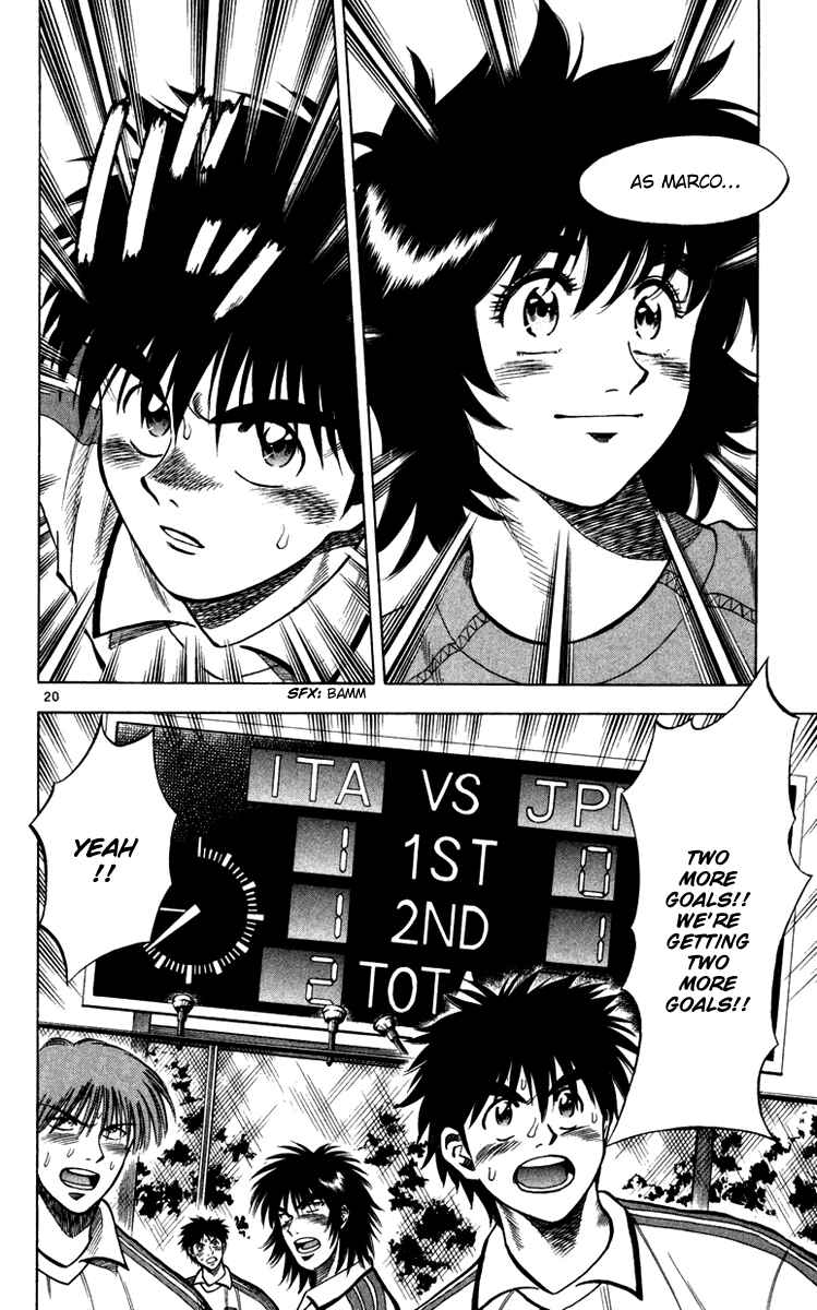 Page 19 Chapter 90 Fantasista