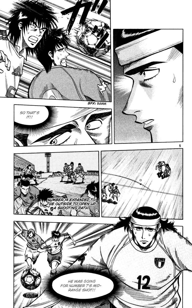 Page 6 Chapter 90 Fantasista