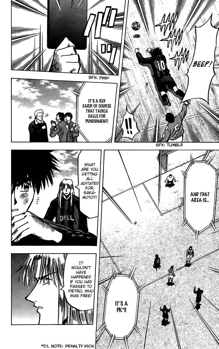 Page 11 Chapter 143 Fantasista