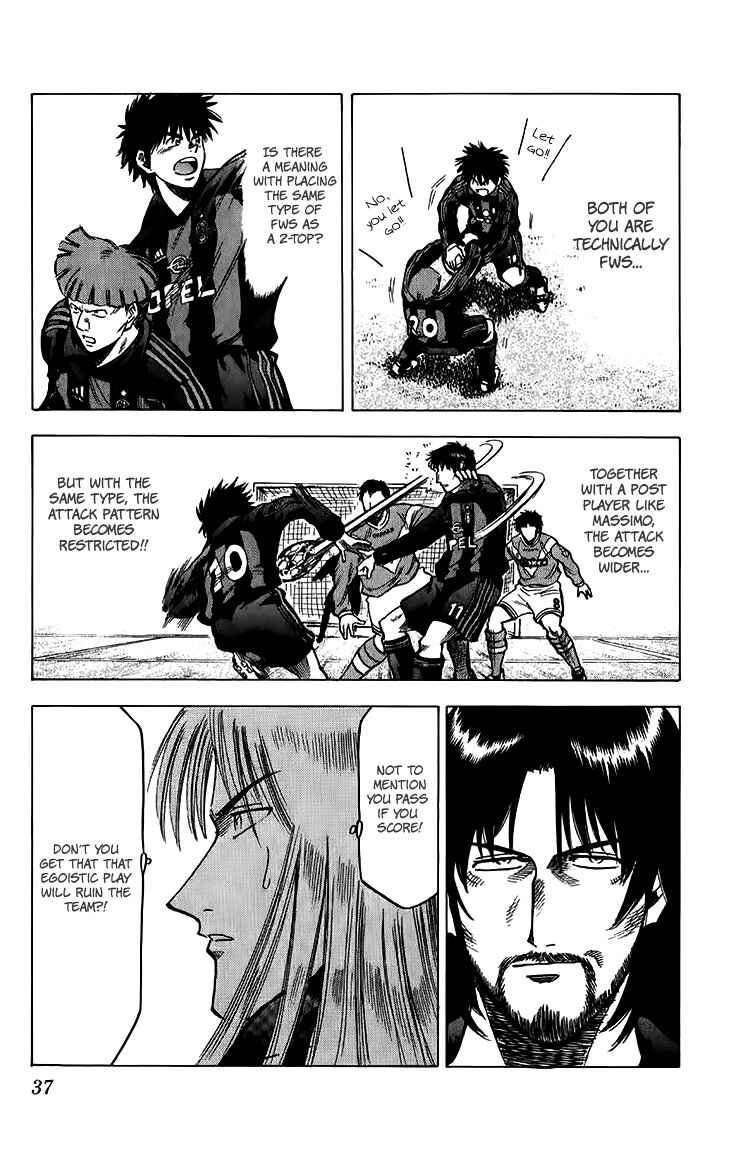 Page 14 Chapter 143 Fantasista