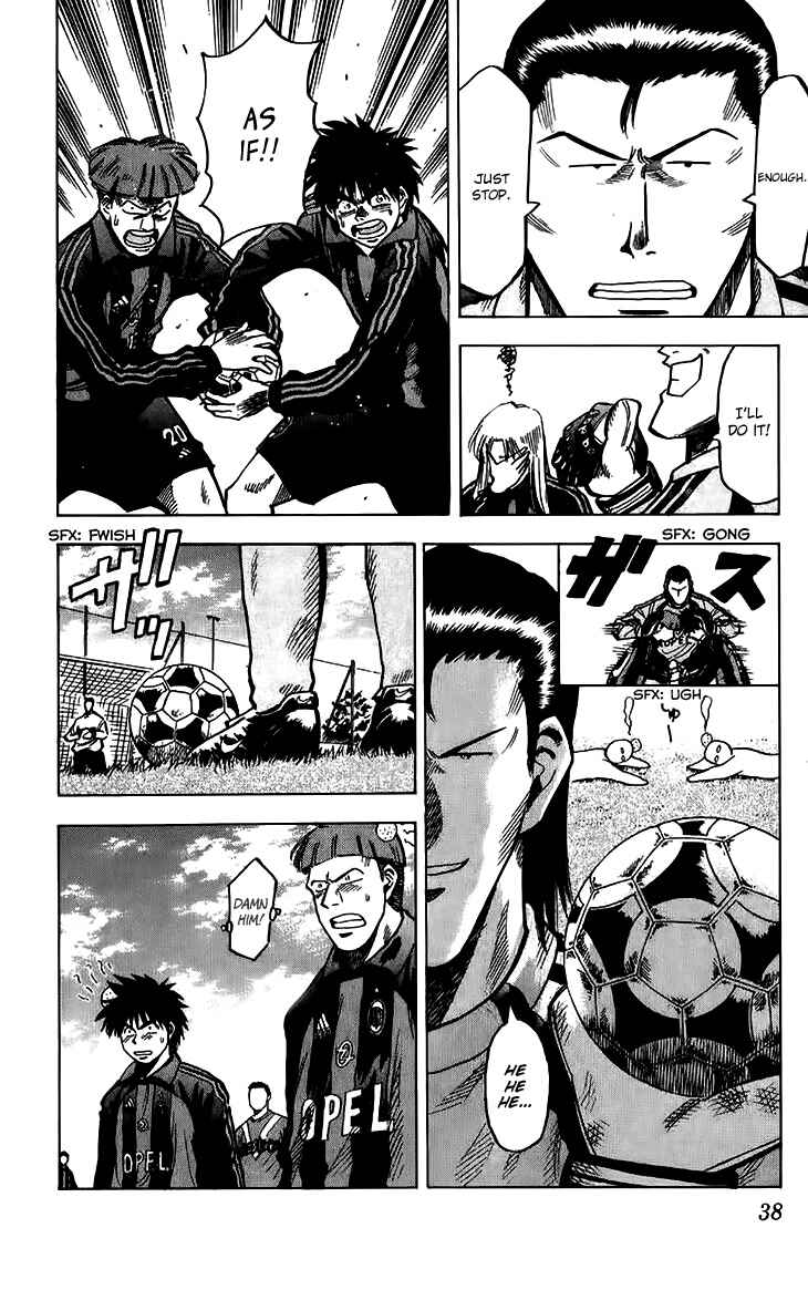 Page 15 Chapter 143 Fantasista