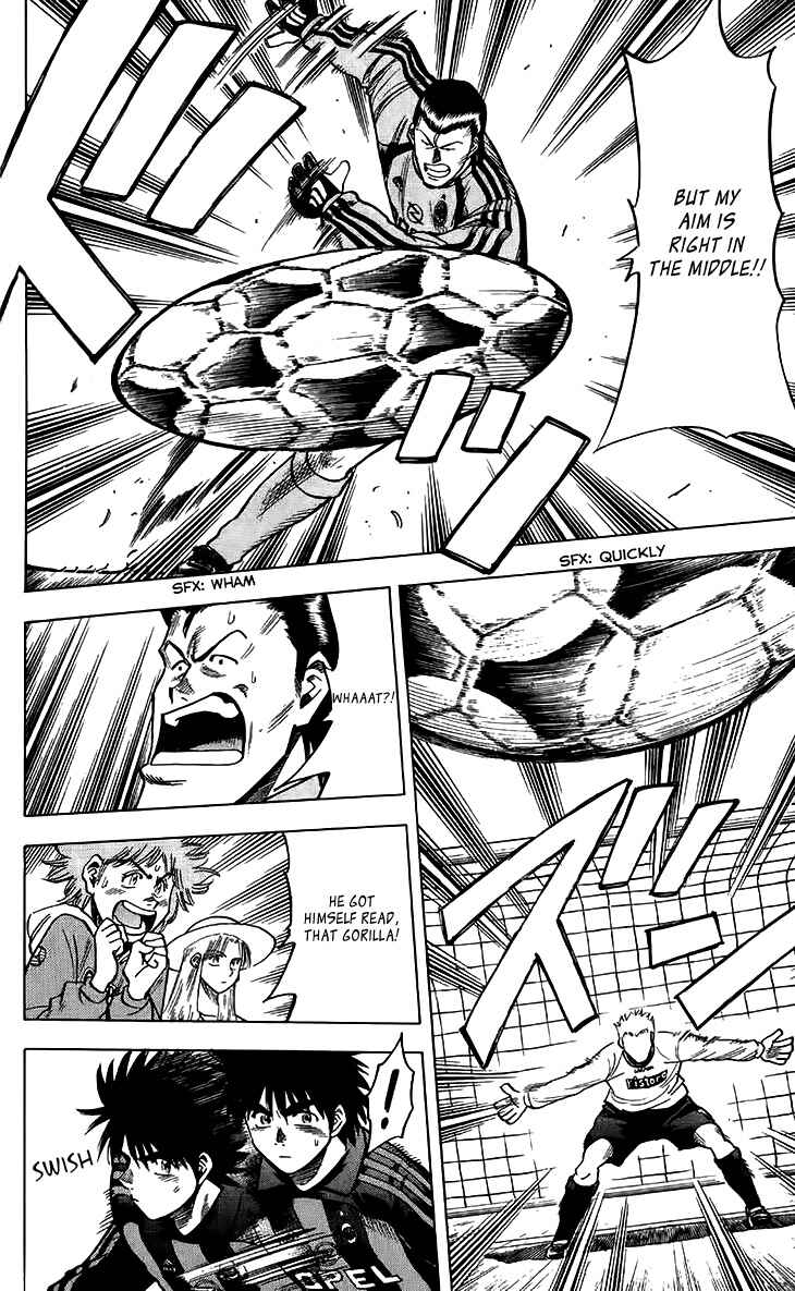Page 17 Chapter 143 Fantasista