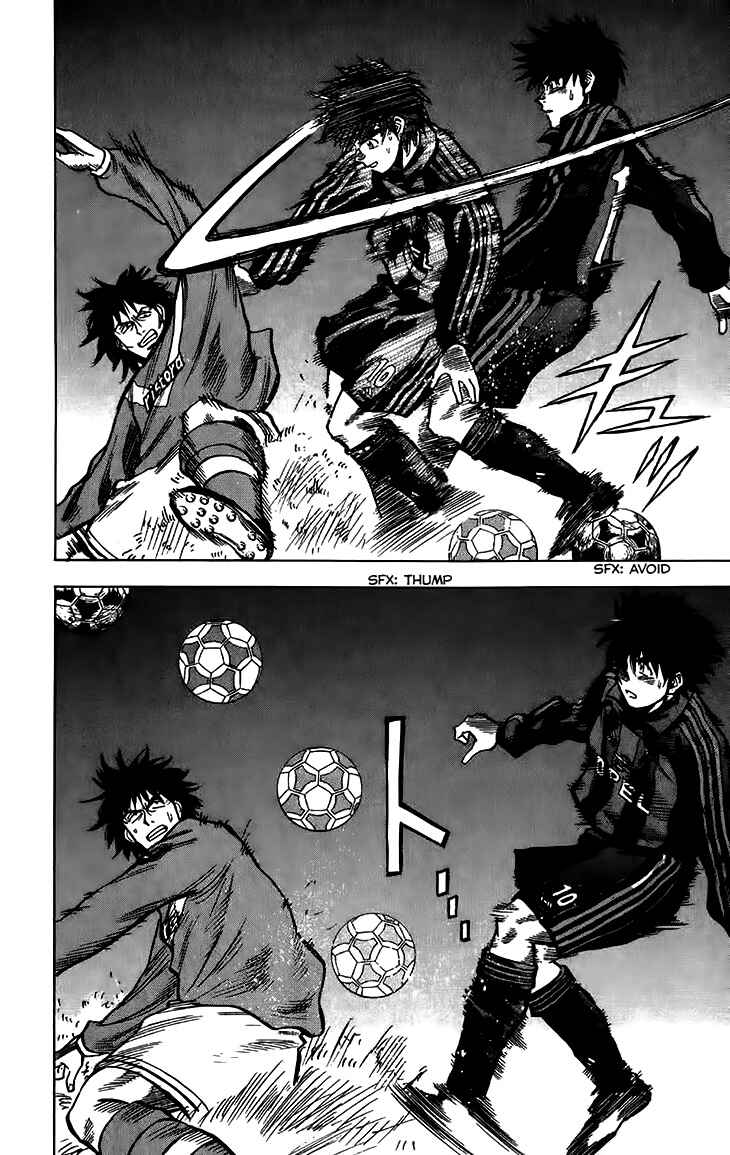 Page 19 Chapter 143 Fantasista