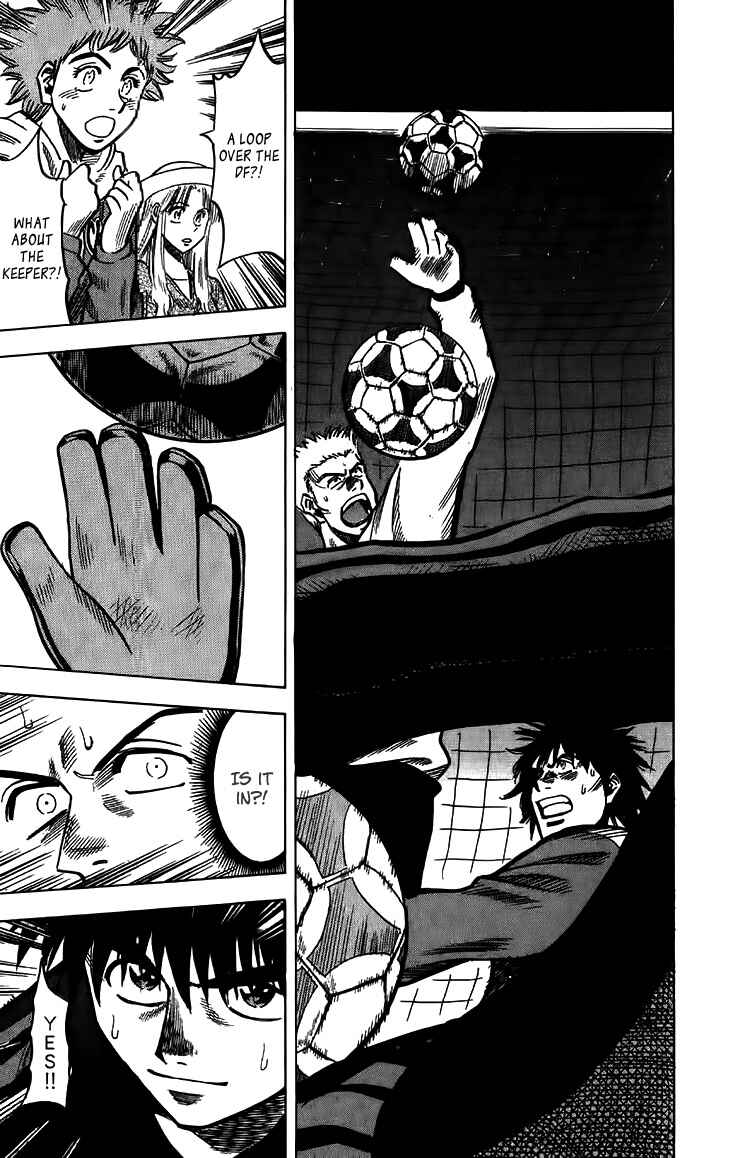 Page 20 Chapter 143 Fantasista