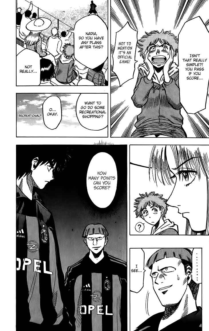 Page 5 Chapter 143 Fantasista