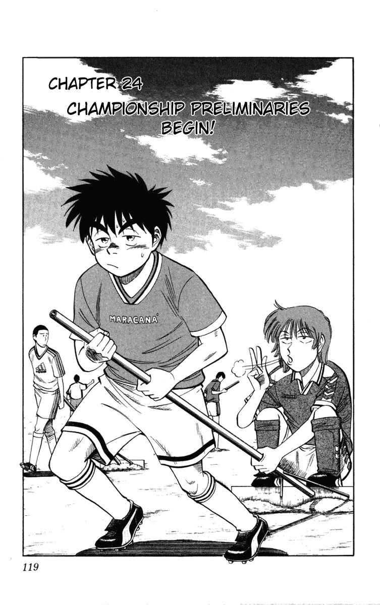 Page 1 Chapter 24 Fantasista