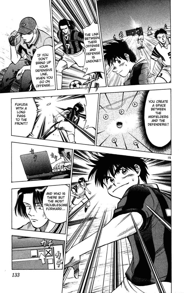 Page 15 Chapter 24 Fantasista