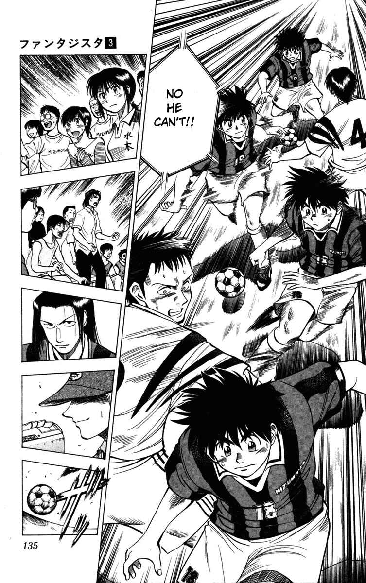 Page 17 Chapter 24 Fantasista