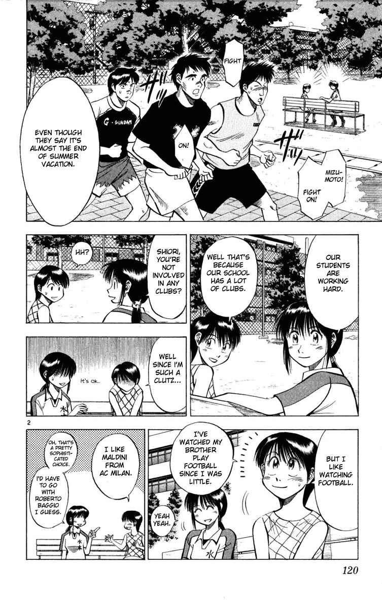 Page 2 Chapter 24 Fantasista