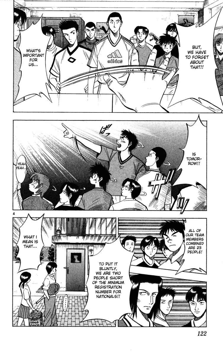 Page 4 Chapter 24 Fantasista