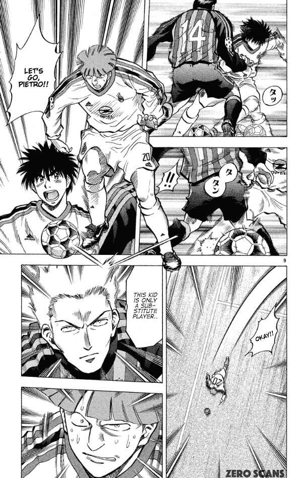 Page 11 Chapter 172 Fantasista