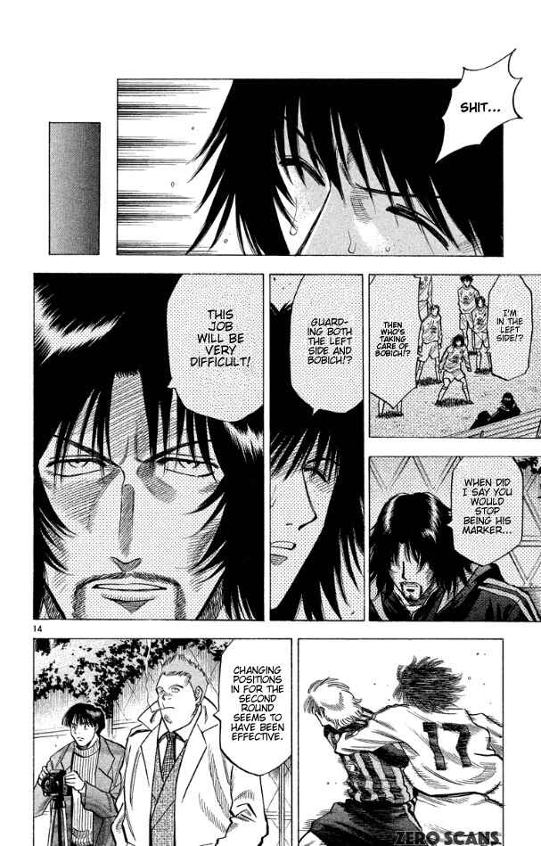 Page 16 Chapter 172 Fantasista