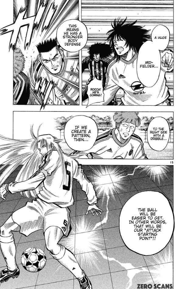 Page 17 Chapter 172 Fantasista