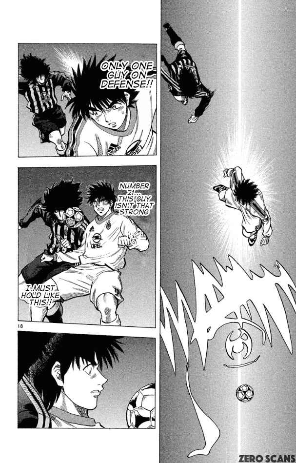 Page 20 Chapter 172 Fantasista