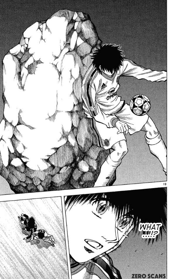 Page 21 Chapter 172 Fantasista