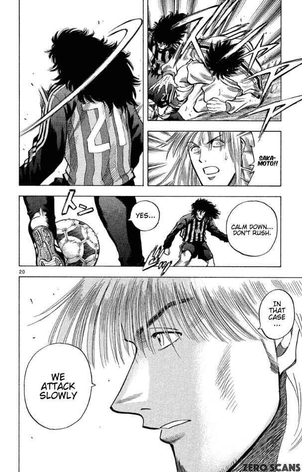 Page 22 Chapter 172 Fantasista