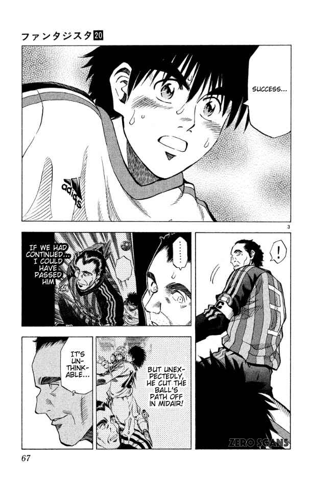 Page 5 Chapter 172 Fantasista
