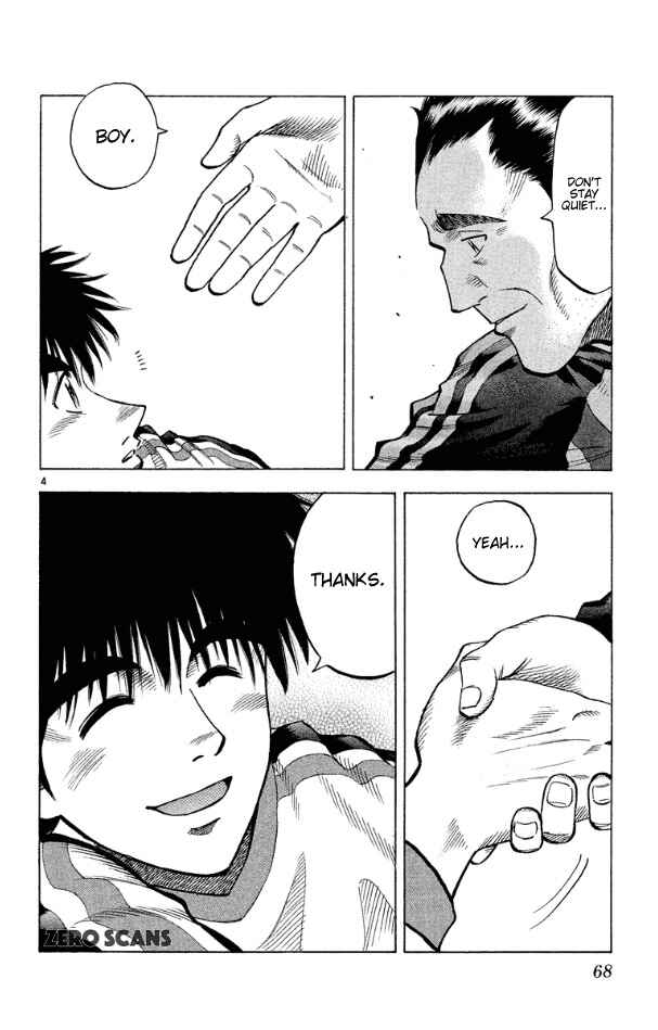 Page 6 Chapter 172 Fantasista