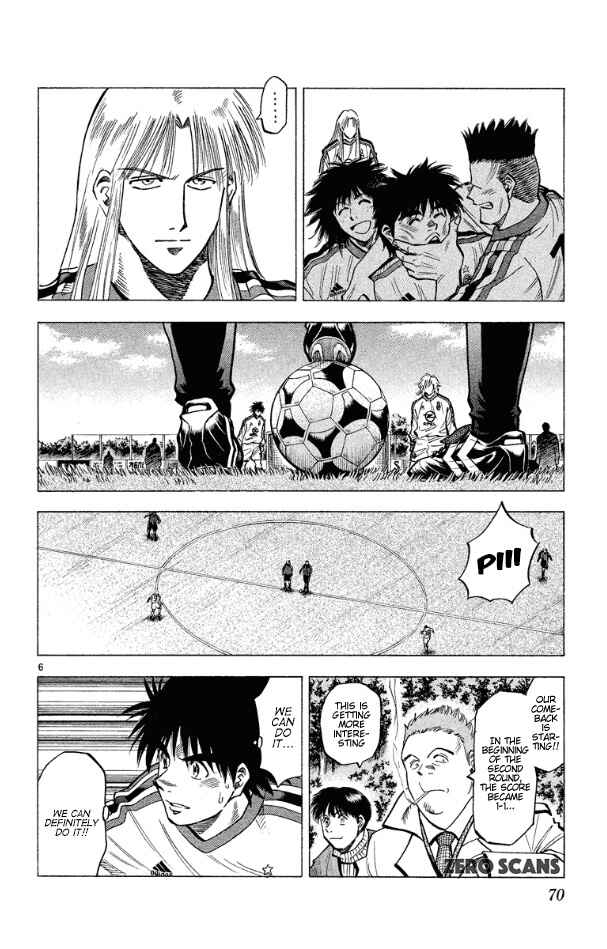 Page 8 Chapter 172 Fantasista
