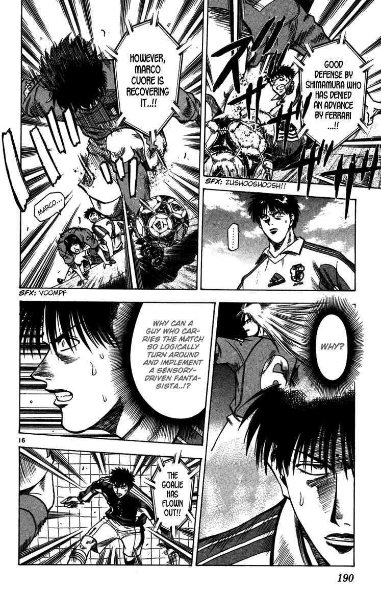 Page 17 Chapter 87 Fantasista