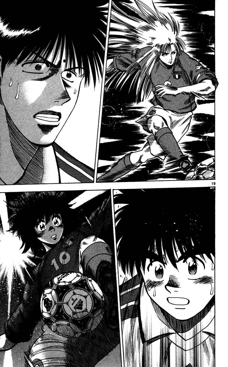 Page 20 Chapter 87 Fantasista