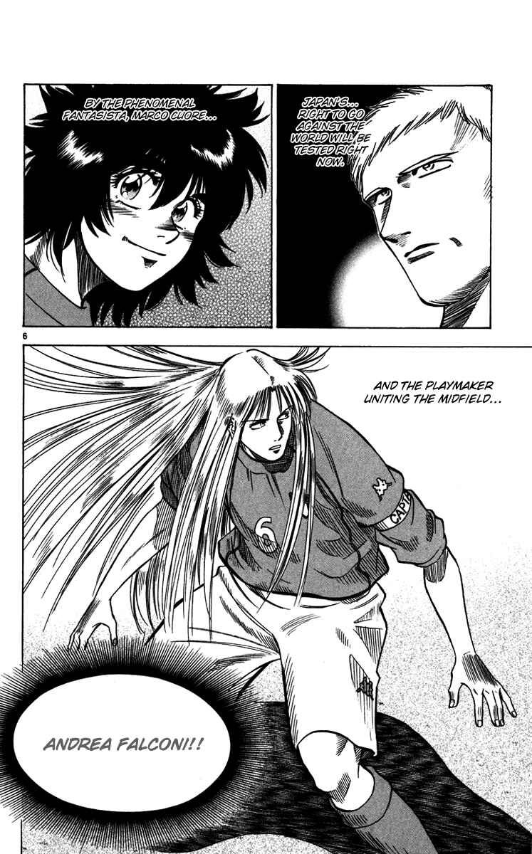 Page 7 Chapter 87 Fantasista