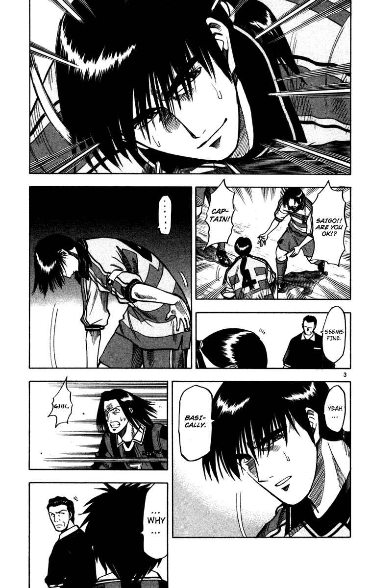 Page 4 Chapter 112 Fantasista