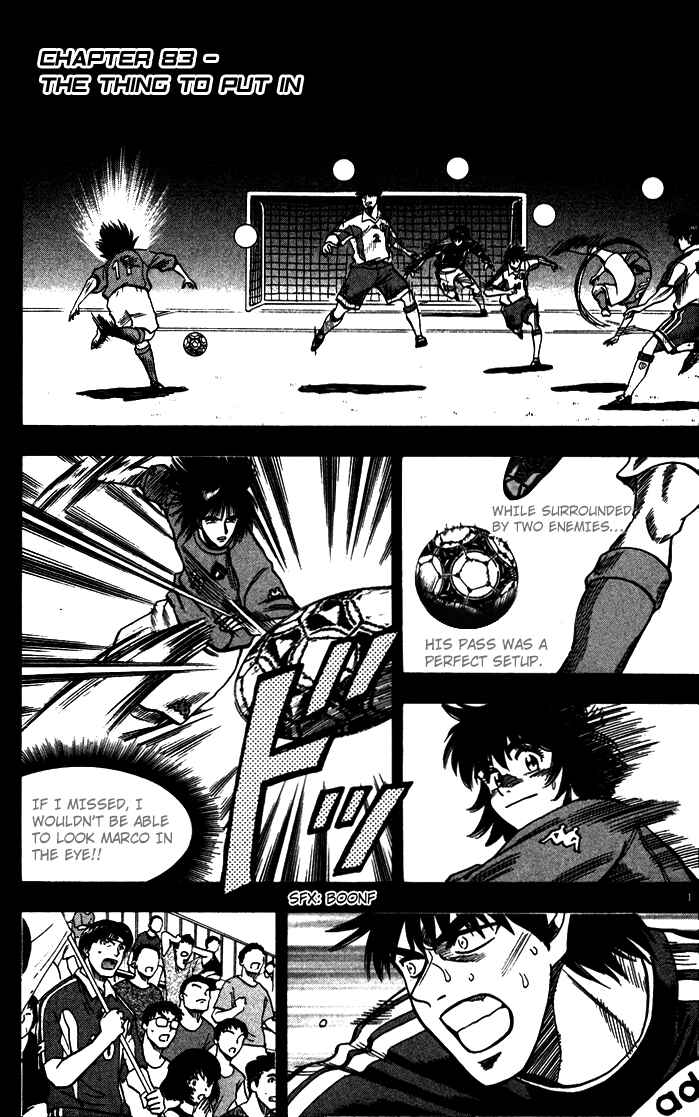 Page 1 Chapter 83 Fantasista