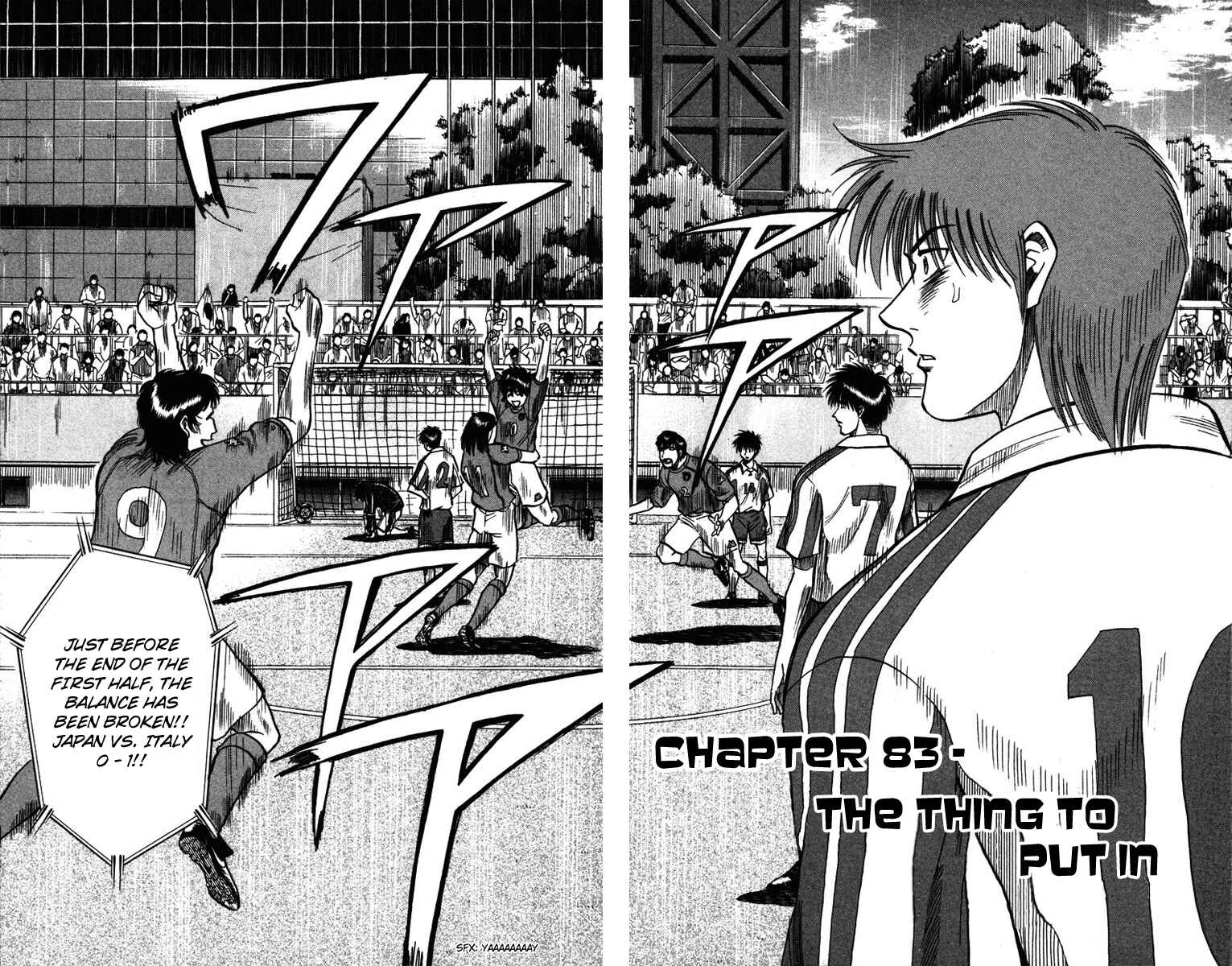 Page 2 Chapter 83 Fantasista