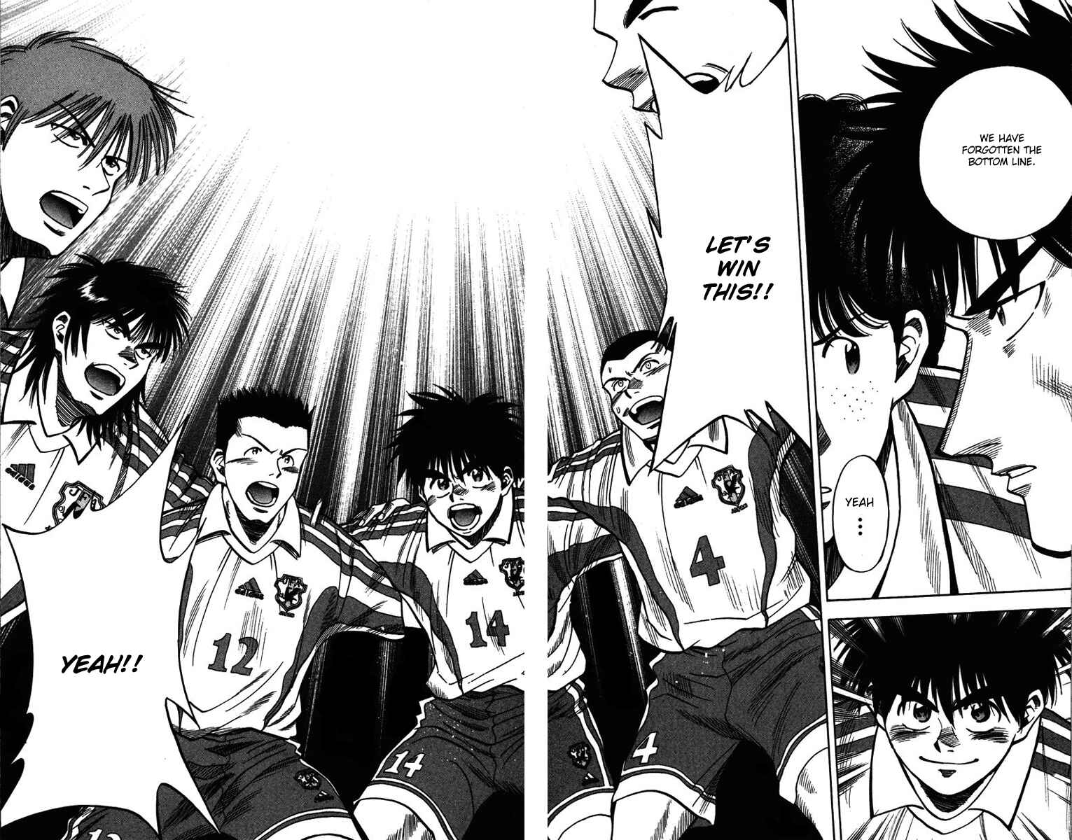 Page 27 Chapter 83 Fantasista