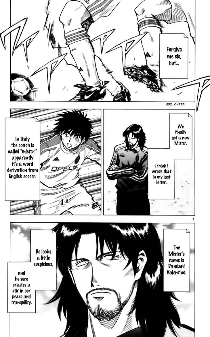 Page 1 Chapter 140 Fantasista