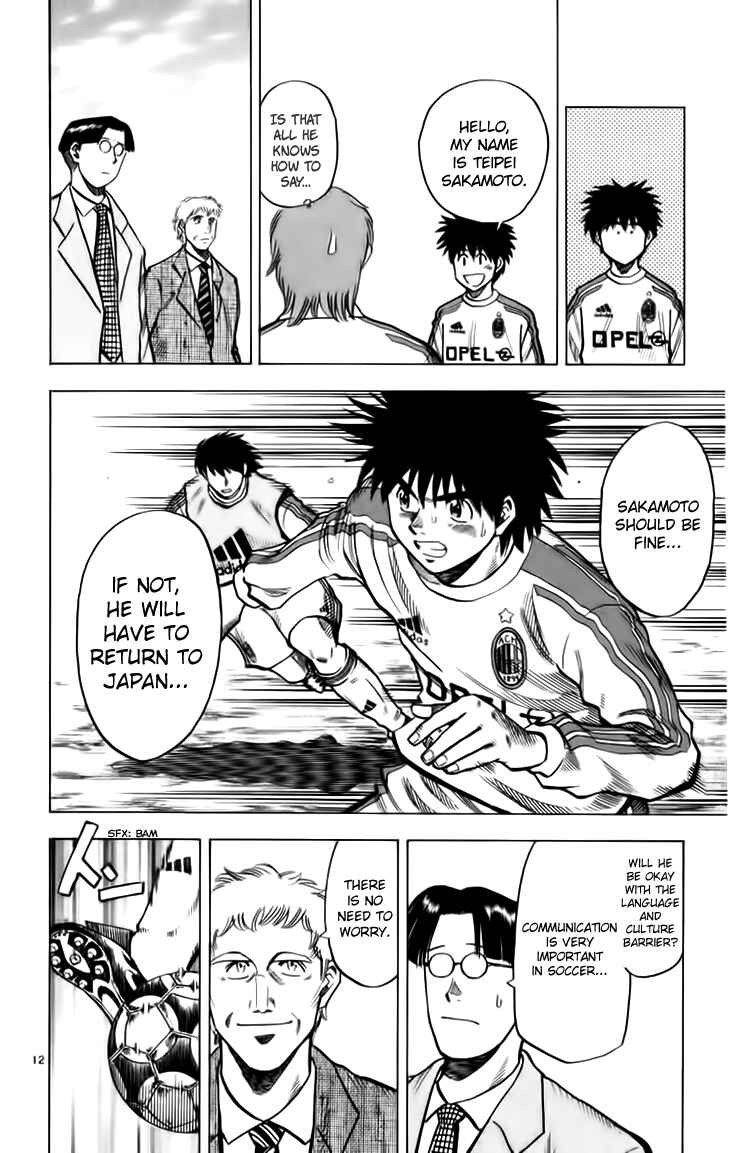 Page 12 Chapter 140 Fantasista